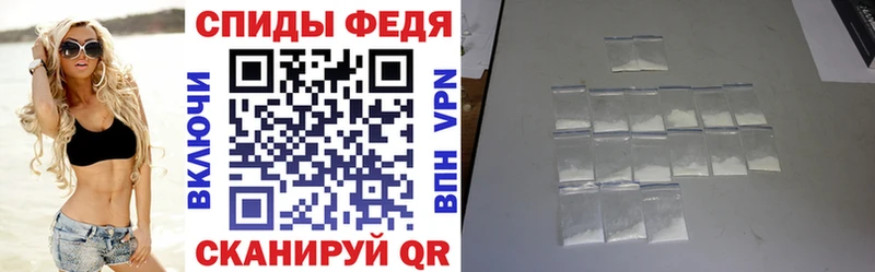 АМФ Розовый сколько стоит Поворино