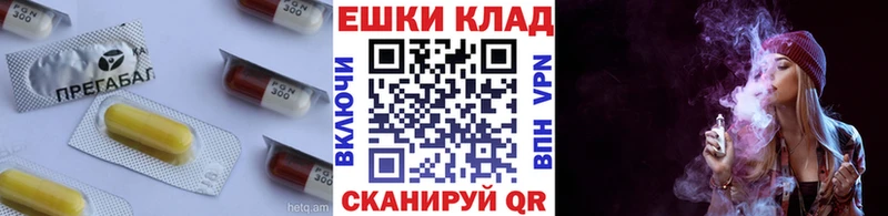 ЭКСТАЗИ 99%  Поворино 