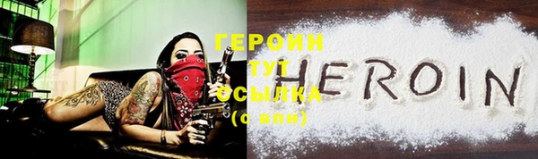 меф VHQ Наволоки