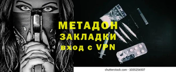 мдпв Навашино