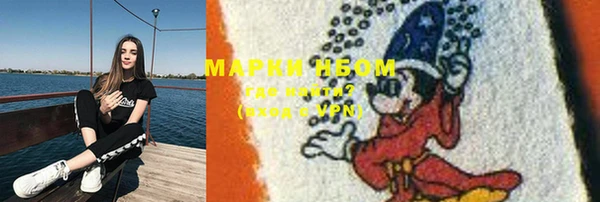 меф VHQ Наволоки