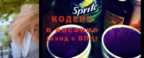 мдпв Навашино