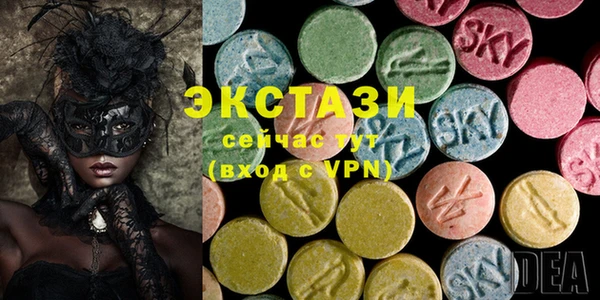 меф VHQ Наволоки