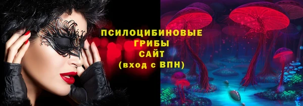 мефедрон VHQ Надым