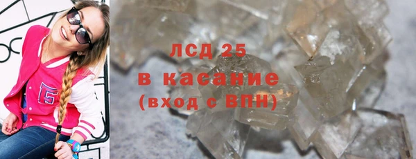 меф VHQ Наволоки