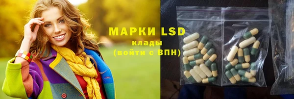 меф VHQ Наволоки