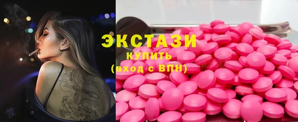 мефедрон VHQ Надым