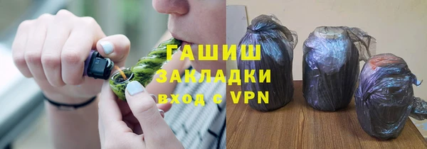 меф VHQ Наволоки