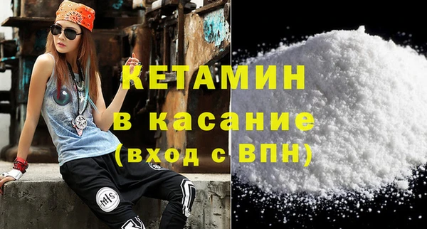 мдпв Навашино