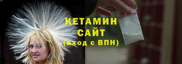 мдпв Навашино