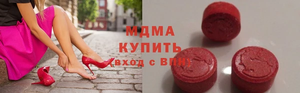 не бодяженный Нефтегорск