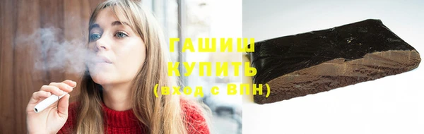 меф VHQ Наволоки
