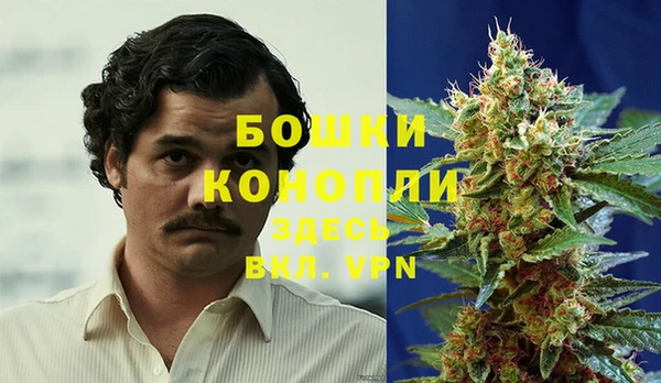 мефедрон VHQ Надым