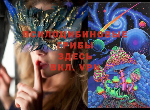 не бодяженный Нефтегорск