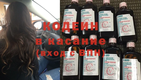 мдпв Навашино