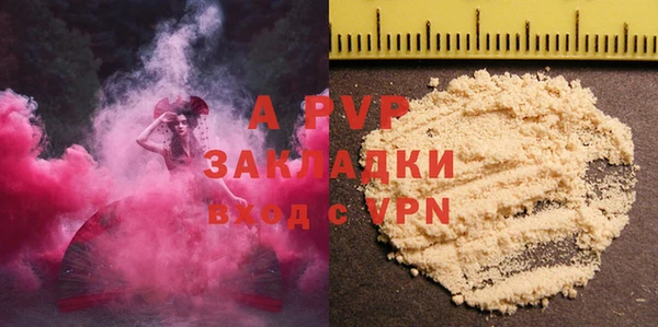 мефедрон VHQ Надым
