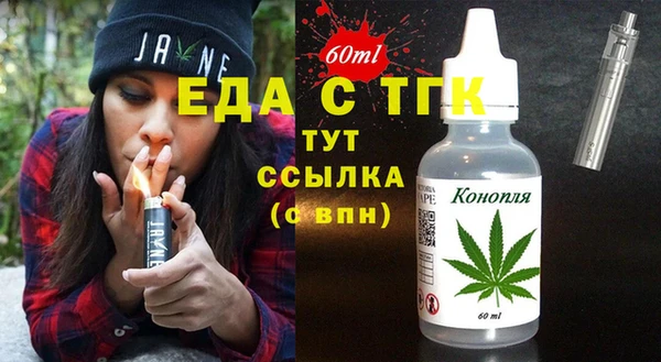 меф VHQ Наволоки