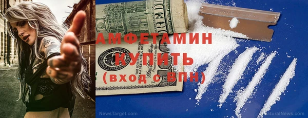 меф VHQ Наволоки