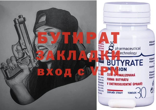 индика Нея