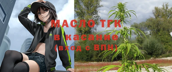 меф VHQ Наволоки