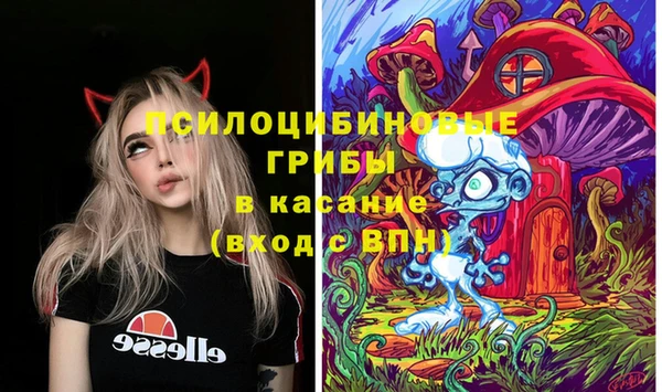 меф VHQ Наволоки