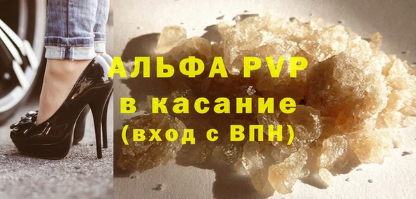 мдпв Навашино