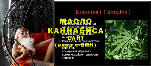 мдпв Навашино