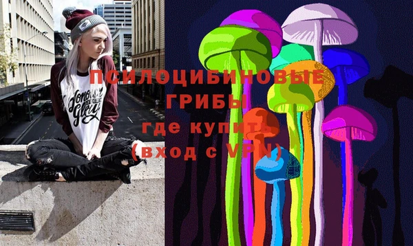мефедрон VHQ Надым