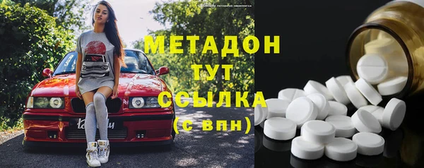 мдпв Навашино