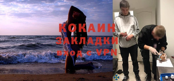 не бодяженный Нефтегорск