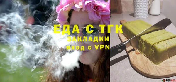 мдпв Навашино