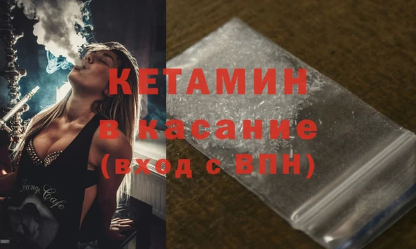 мдпв Навашино