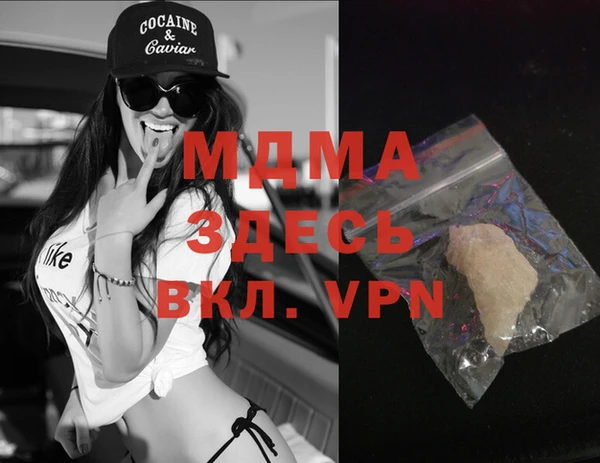 меф VHQ Наволоки