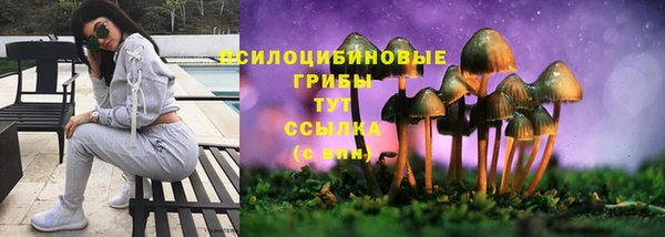 метадон Нефтекумск