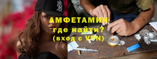 не бодяженный Нефтегорск
