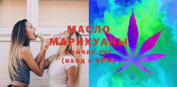 мдпв Навашино