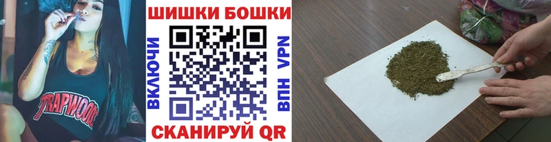 MEGA зеркало  Поворино  Канабис OG Kush 